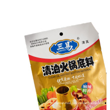 Cost effective healthy vegetable oil halal hotpot clear soup base chili paste